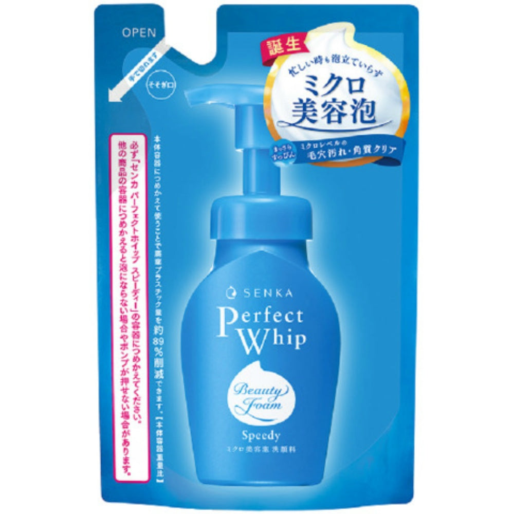 https://files.bcart.jp/harimanet/uploads/products/133/4550516474612.jpg