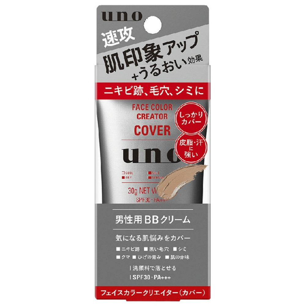https://files.bcart.jp/harimanet/uploads/products/133/4550516478481.jpg