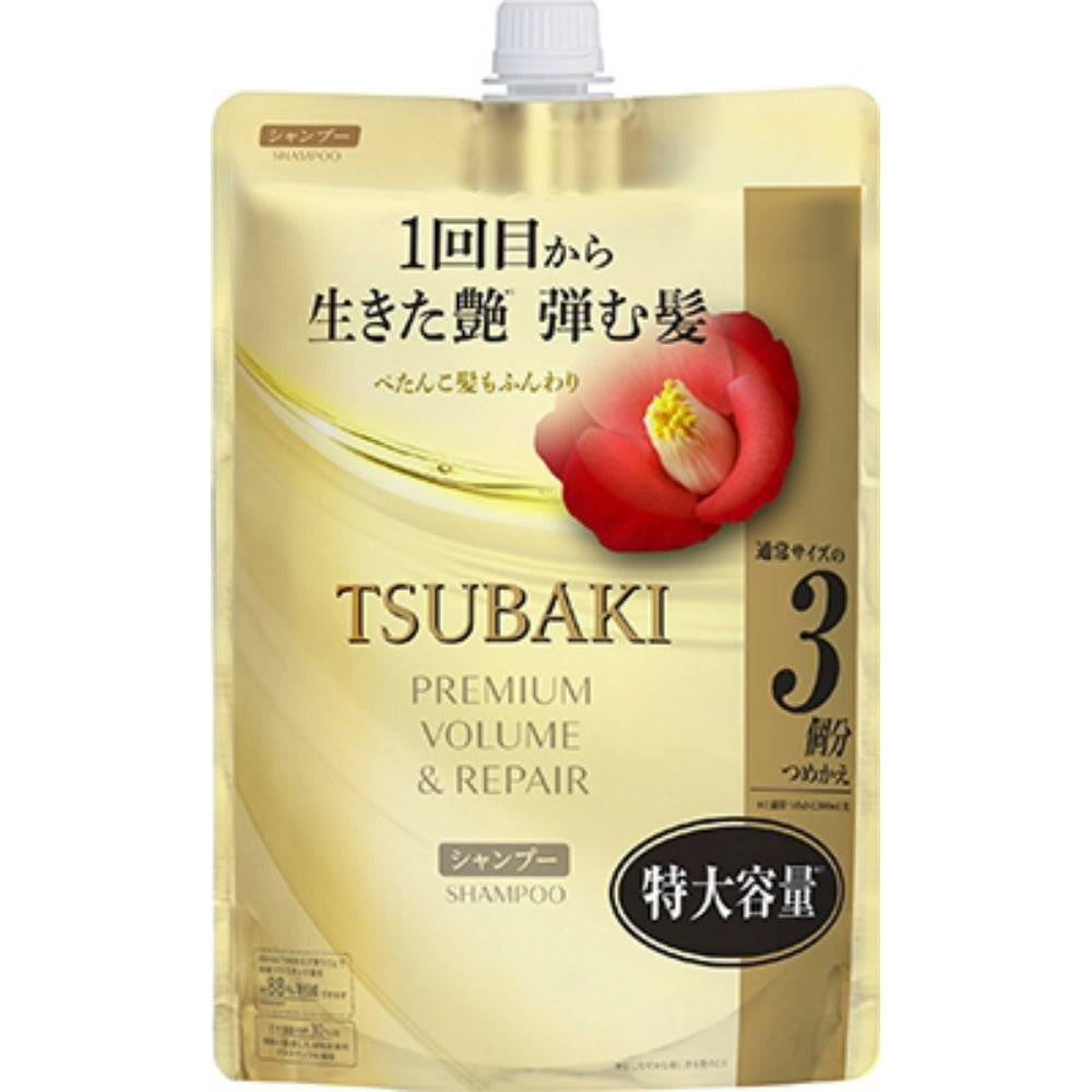 https://files.bcart.jp/harimanet/uploads/products/133/4550516488060.jpg