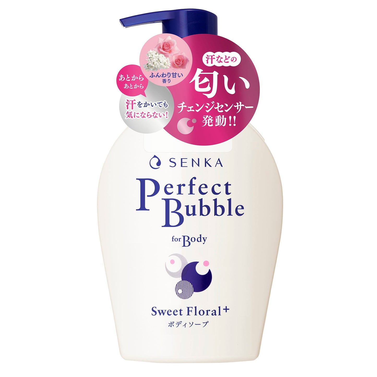 Senka Perfect Bubble for Body Sweer Floral+
