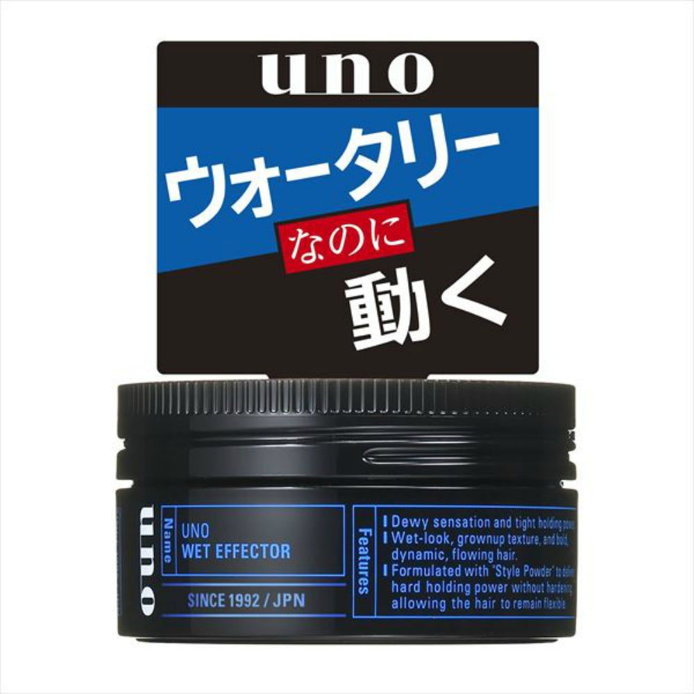 https://files.bcart.jp/harimanet/uploads/products/133/4550516494535.jpg