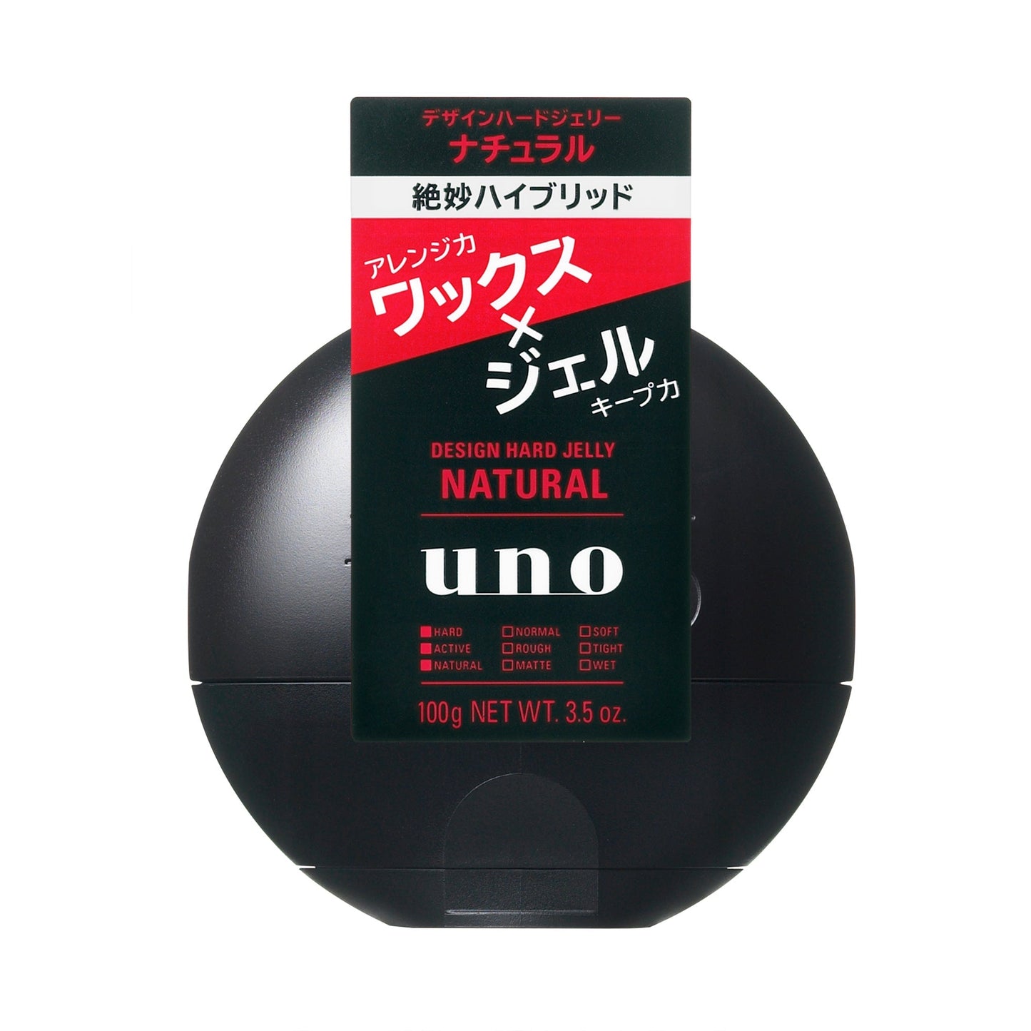 Uno Design Hard Jelly Natural