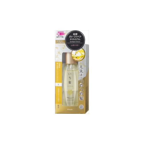 Ichikami Damage Repair Oil Serum (60ml)