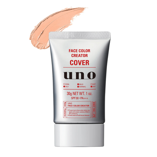 Uno Face Color Creator Cover BB Cream