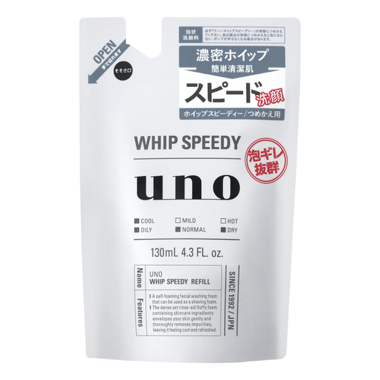 Uno Whip Speedy Foam Facial Cleanser Refill 130ml