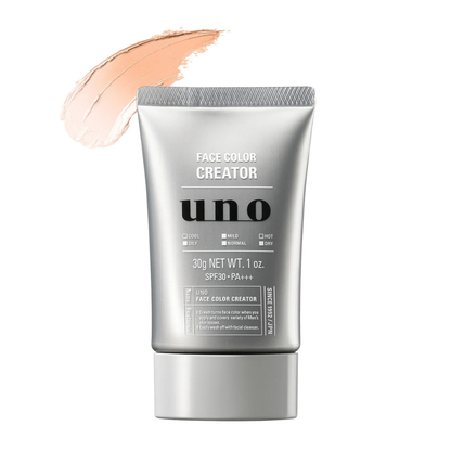Uno Face Color Creator Natural BB Cream