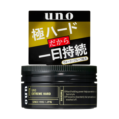 Uno Hair Wax Extreme Hard 80g