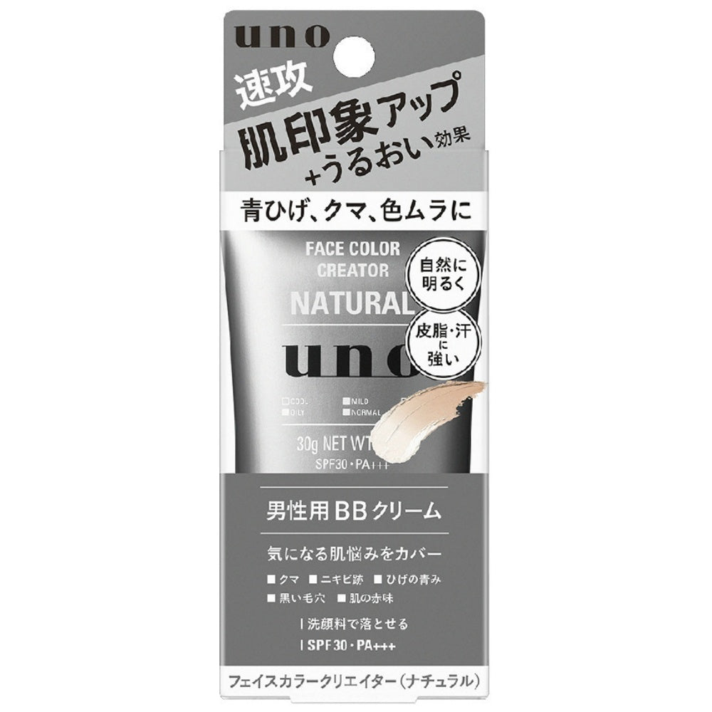 https://files.bcart.jp/harimanet/uploads/products/133/4550516478498.jpg