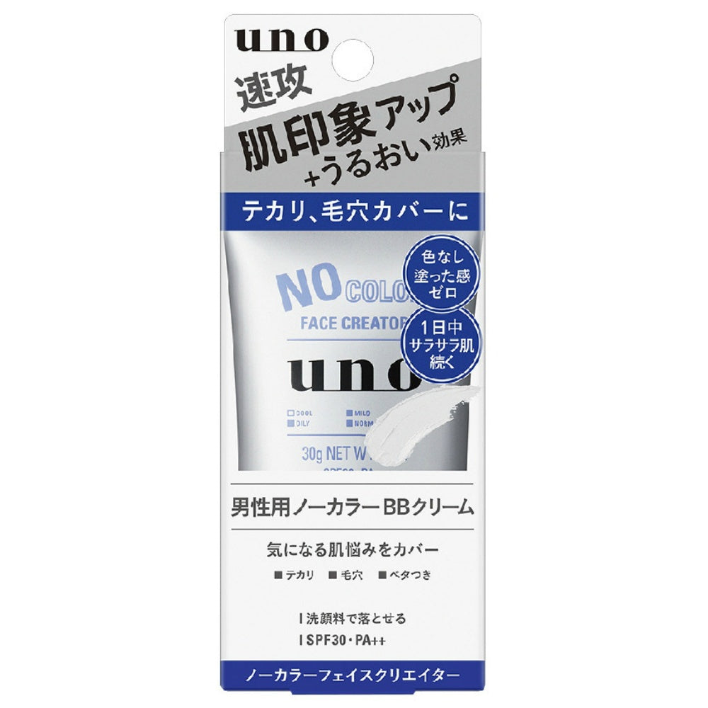 https://files.bcart.jp/harimanet/uploads/products/133/4550516478504.jpg