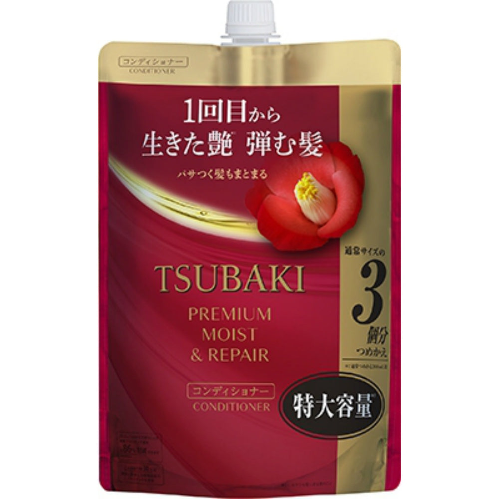https://files.bcart.jp/harimanet/uploads/products/133/4550516487117.jpg