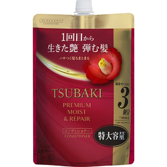 https://files.bcart.jp/harimanet/uploads/products/133/4550516487117.jpg