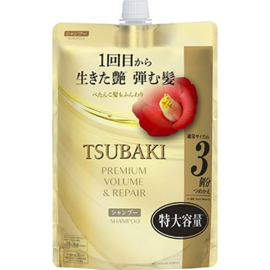 https://files.bcart.jp/harimanet/uploads/products/133/4550516488060.jpg