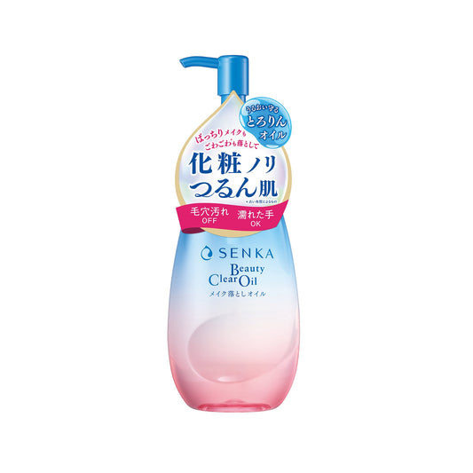 Senka Beauty Clear Oil Makeup Remover