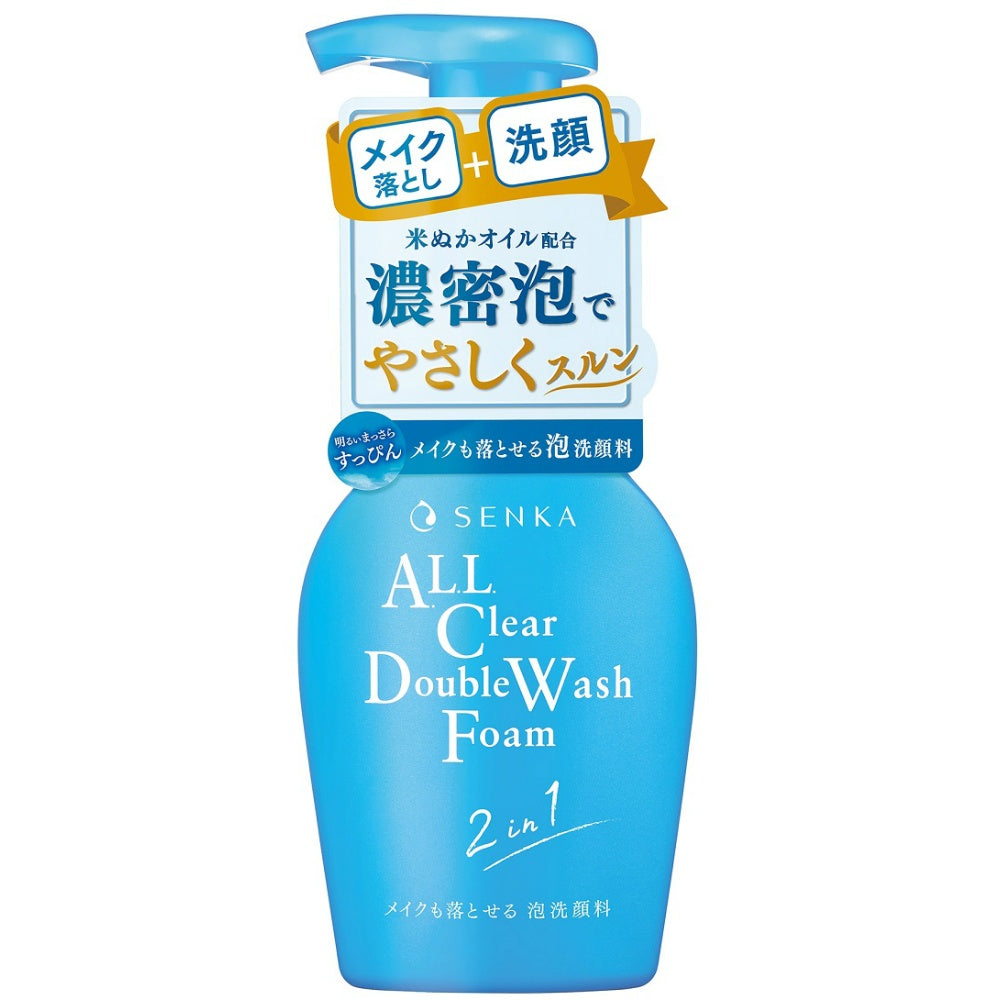 https://files.bcart.jp/harimanet/uploads/products/133/4550516494412.jpg