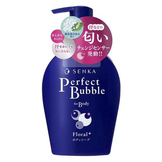Senka Perfect Bubble for Body Floral+