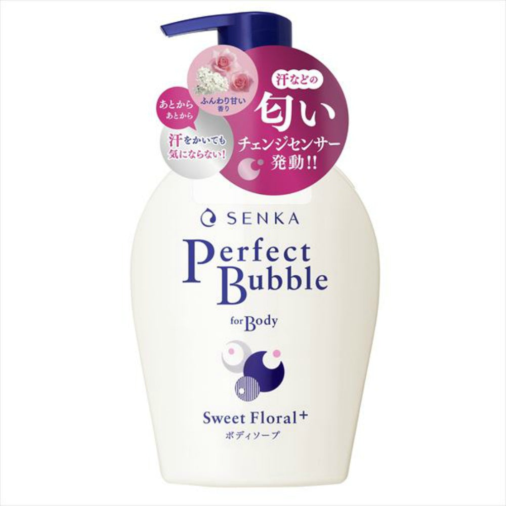https://files.bcart.jp/harimanet/uploads/products/133/4550516494474.jpg
