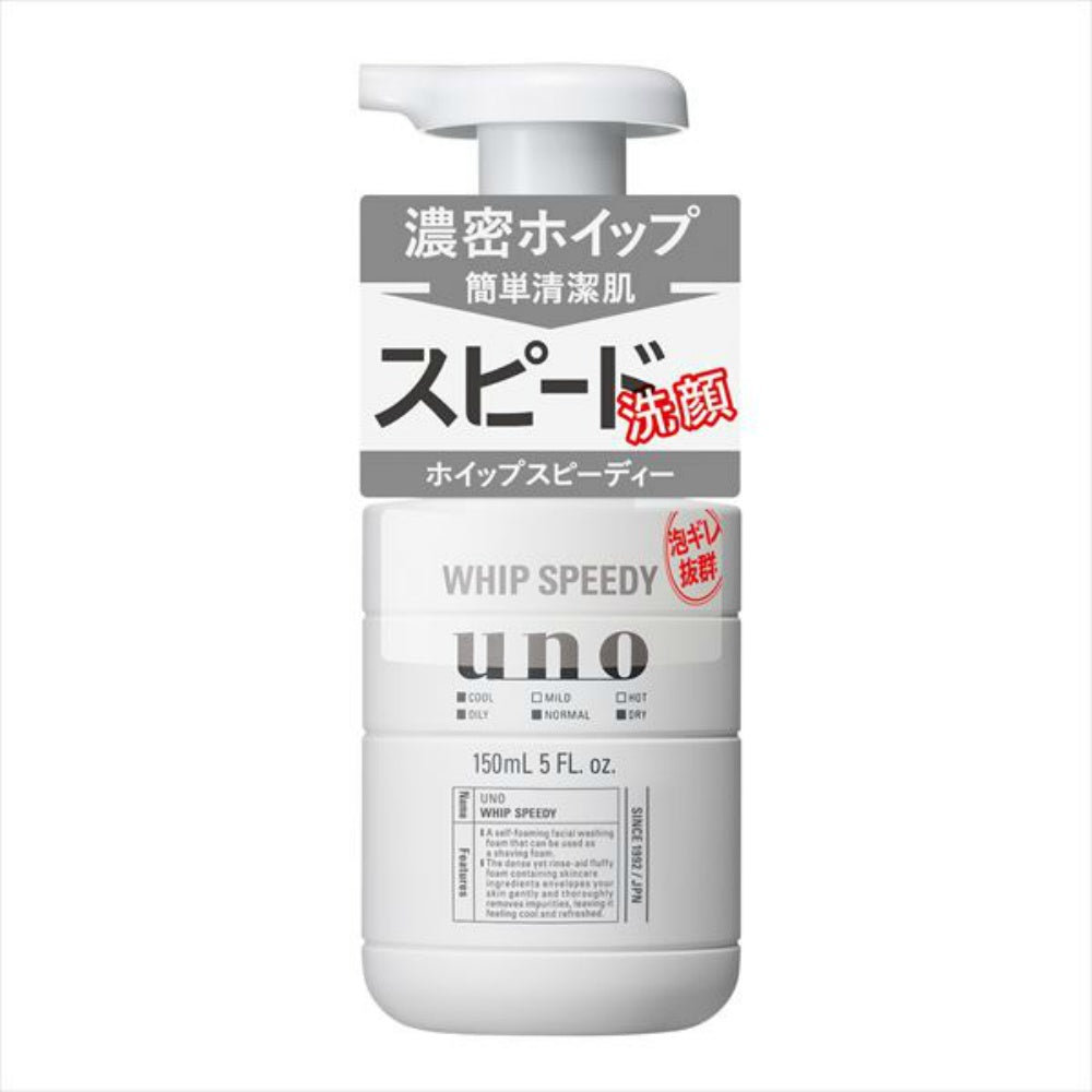https://files.bcart.jp/harimanet/uploads/products/133/4550516494634.jpg