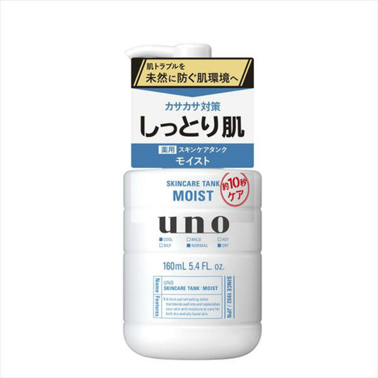 https://files.bcart.jp/harimanet/uploads/products/133/4550516494689.jpg