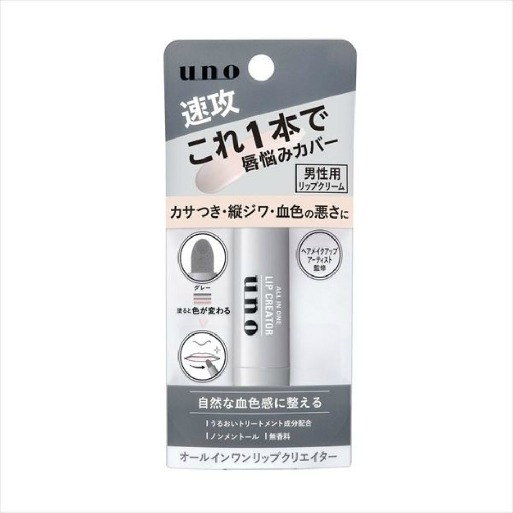 https://files.bcart.jp/harimanet/uploads/products/133/4550516494719.jpg