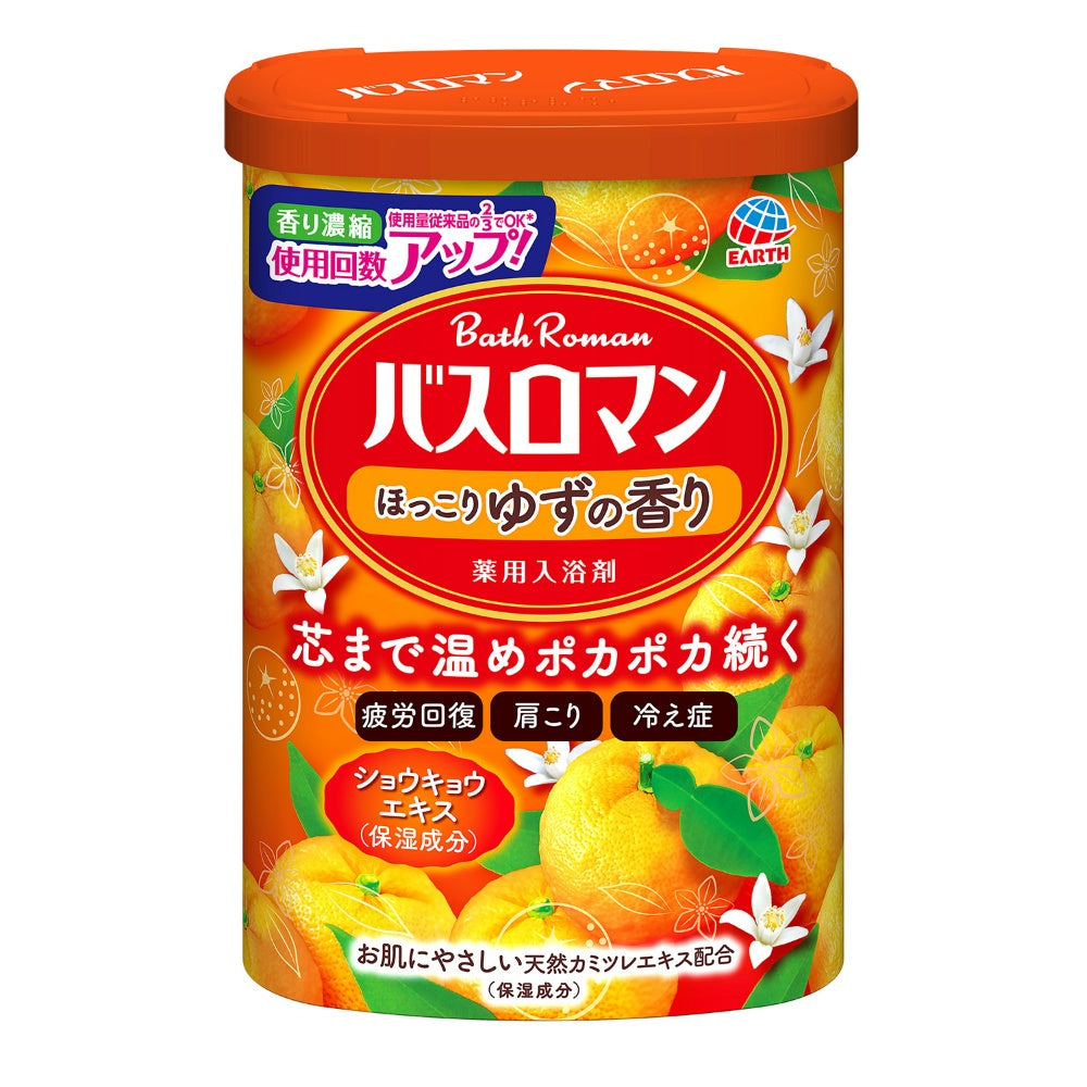 https://files.bcart.jp/harimanet/uploads/products/906/4901080579119.jpg
