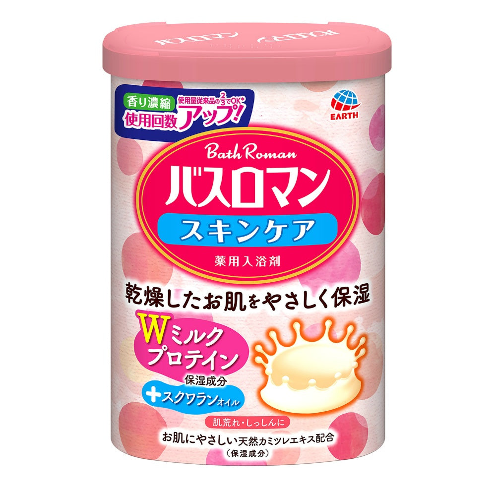 https://files.bcart.jp/harimanet/uploads/products/906/4901080579911.jpg