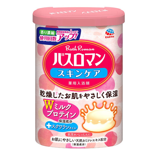 https://files.bcart.jp/harimanet/uploads/products/906/4901080579911.jpg