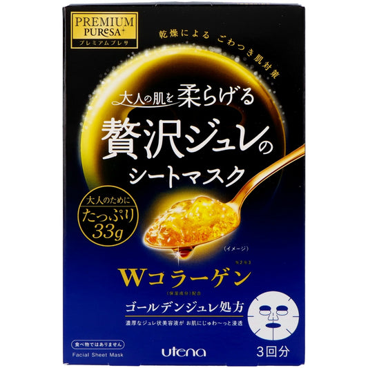 https://files.bcart.jp/harimanet/uploads/products/260/4901234299313.jpg