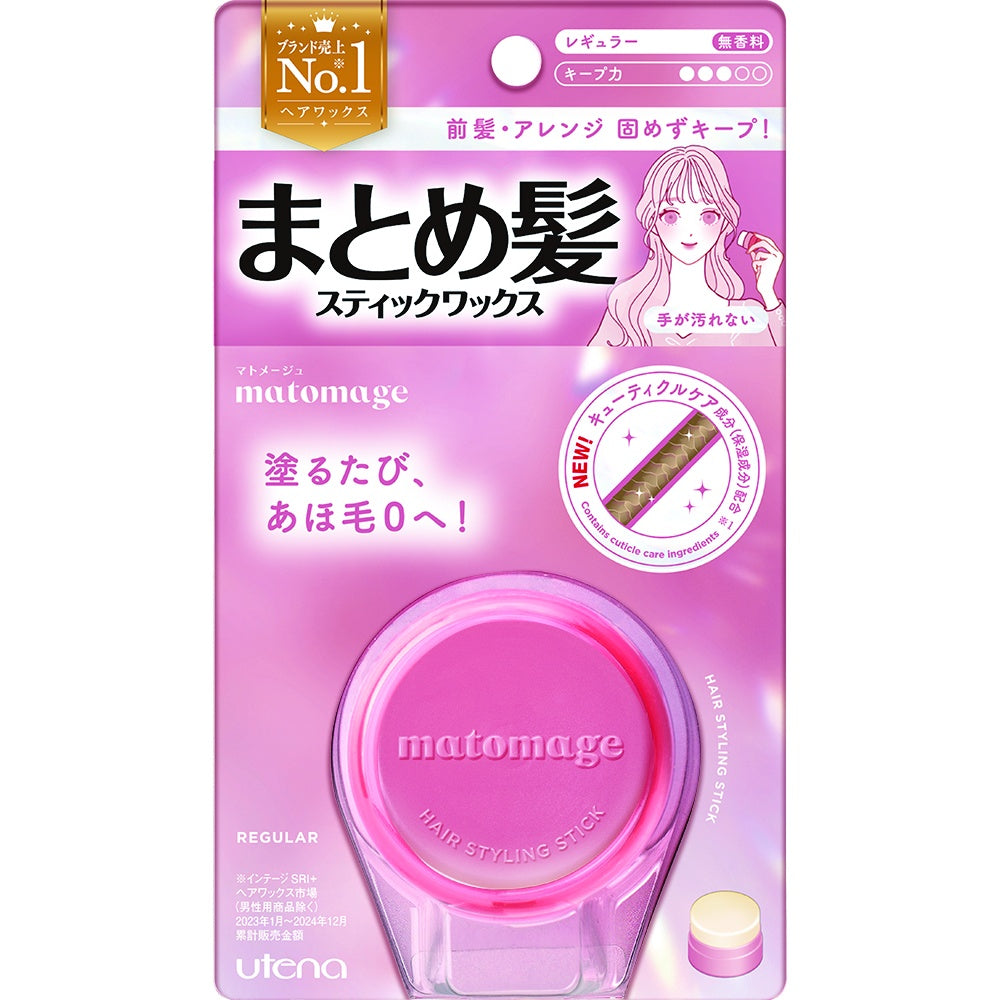 https://files.bcart.jp/harimanet/uploads/products/260/4901234362253.jpg