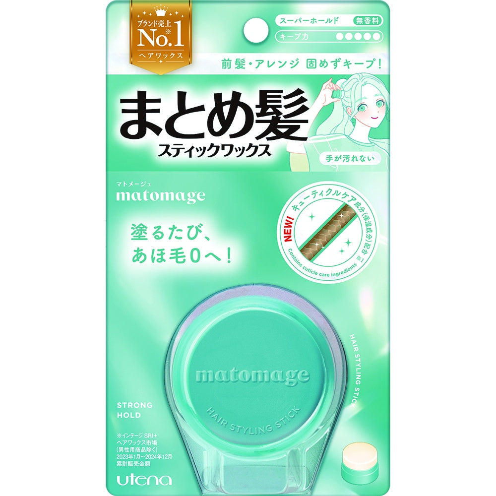 https://files.bcart.jp/harimanet/uploads/products/260/4901234362352.jpg