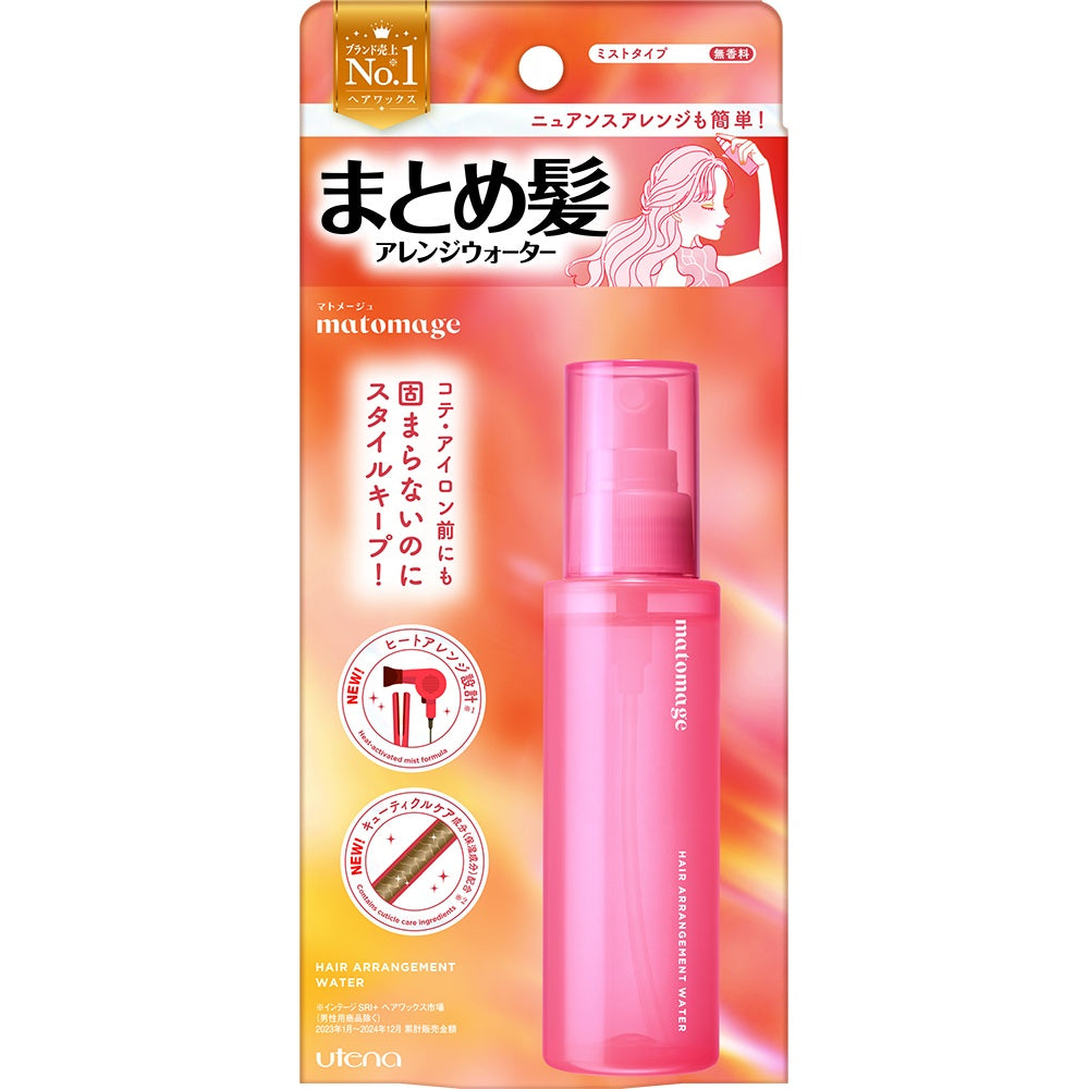 https://files.bcart.jp/harimanet/uploads/products/260/4901234362451.jpg