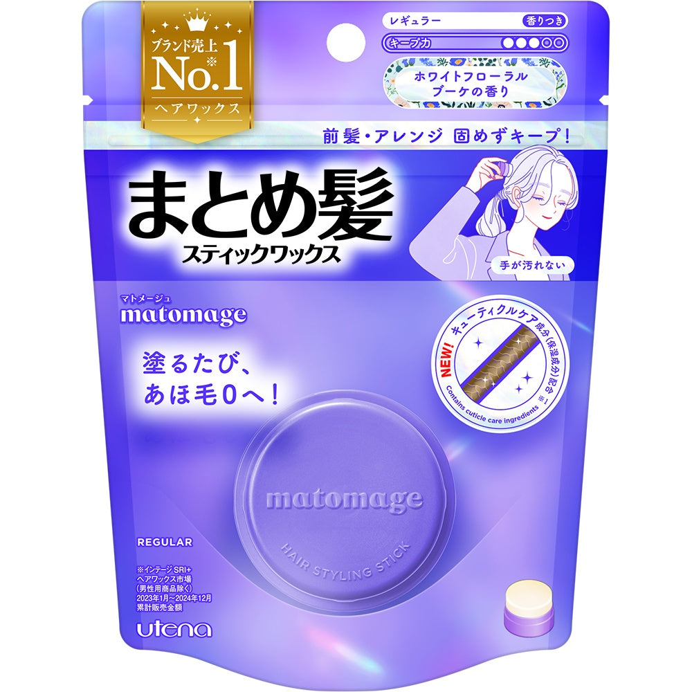 https://files.bcart.jp/harimanet/uploads/products/260/4901234362932.jpg