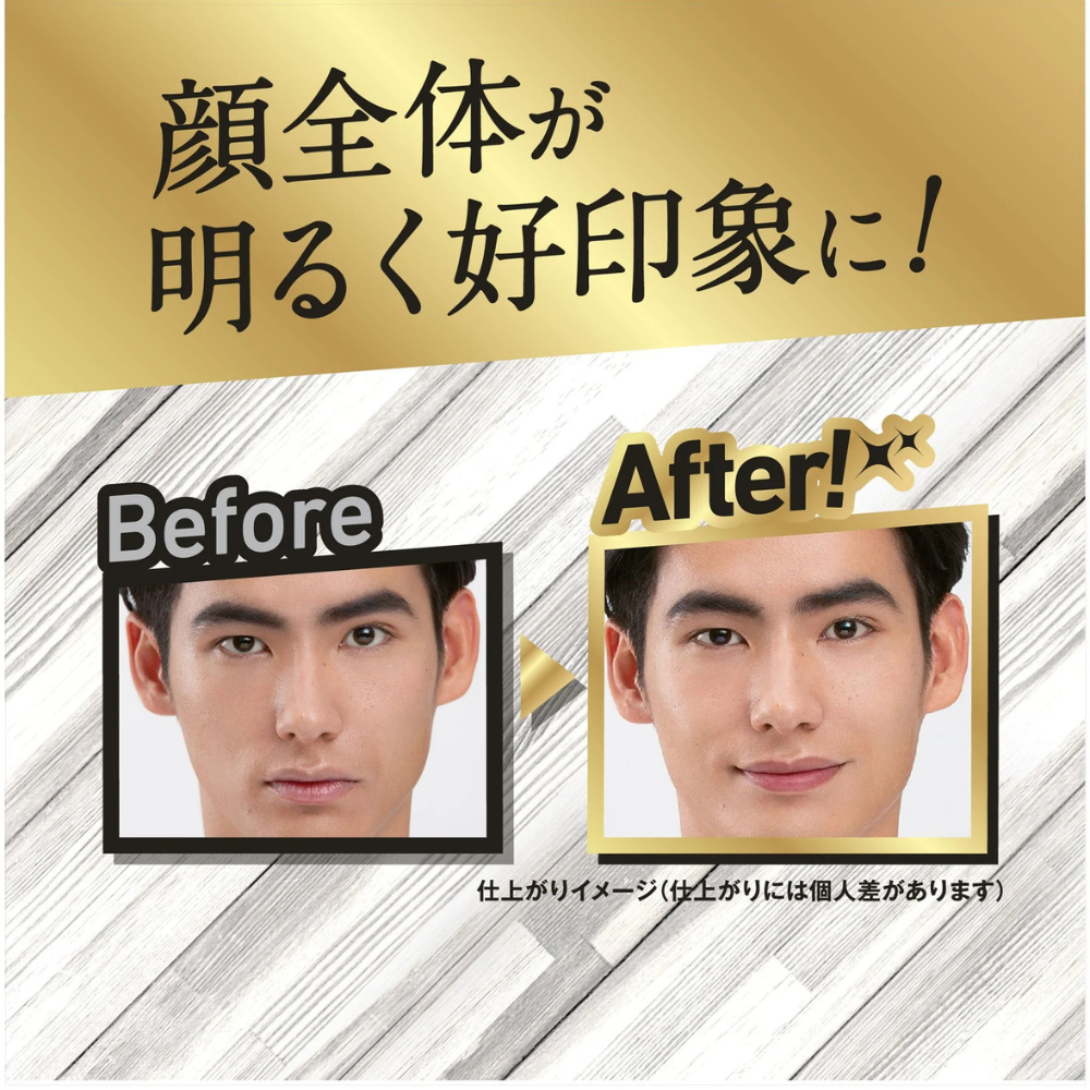 Uno All in One Lip Creator