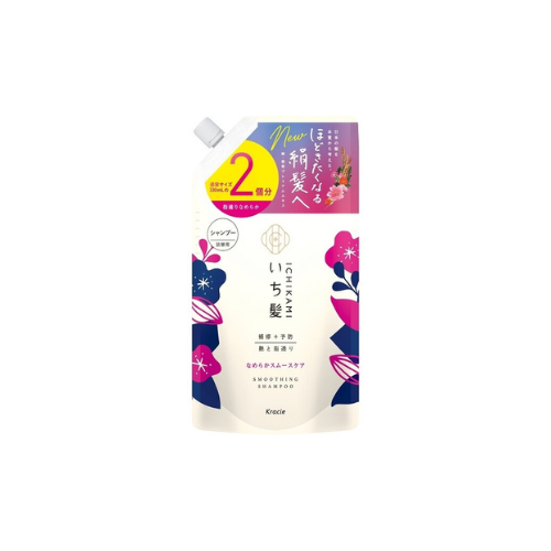 Ichikami Smoothing Shampoo Refill (660ml)