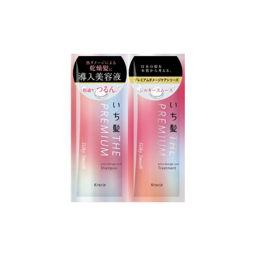 Ichikami The Premium Silky Smooth Trial Set (10ml + 10g)