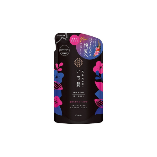 Ichikami Smoothing Conditioner Refill (330g)