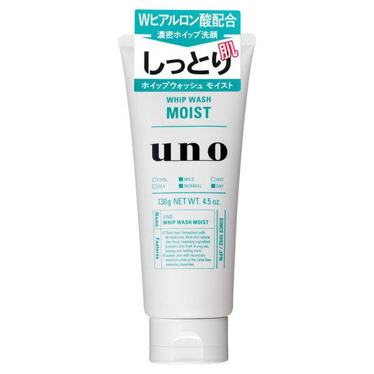 Uno Whip Wash Moist Facial Cleanser For Men 4.5 oz