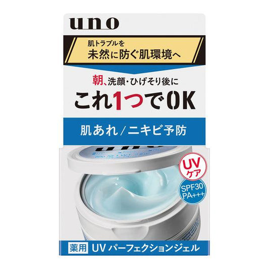 Uno UV Perfection Gel, Facial Moisturizer, SPF30・PA+++, 2.8oz