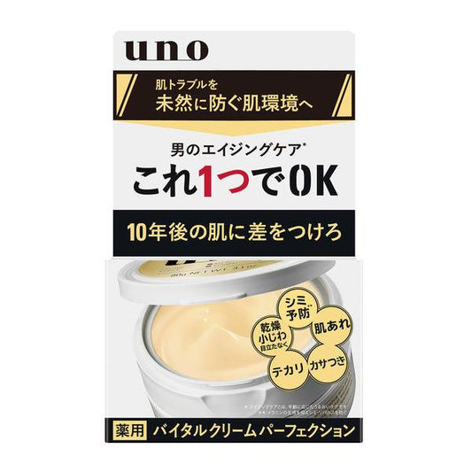 Uno Vital Cream Perfection, Facial Moisturizer, 3.1 oz