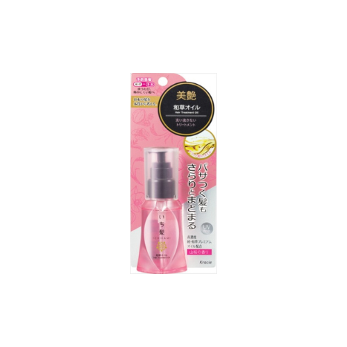 Ichikami Hair Treatment Oil (50ml)