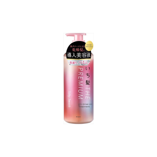 Ichikami The Premium Silky Smooth Treatment (480g)